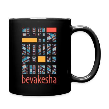Bevakesha Mosaik Logo - Tasse einfarbig - Schwarz - Rechts