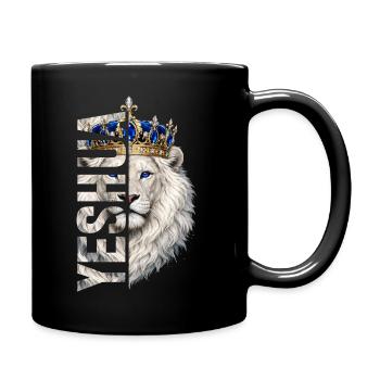 Löwe Von Juda, König Jesus, Sohn Jahwes, Christ - Tasse einfarbig - Schwarz - Rechts