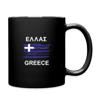 Griechenland - Tasse einfarbig - Schwarz - Rechts