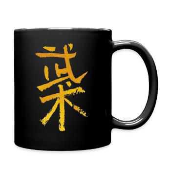 Kampfsport (Wushu) Chinesisch - Kalligrafie TUSCHE - Tasse einfarbig - Schwarz - Rechts