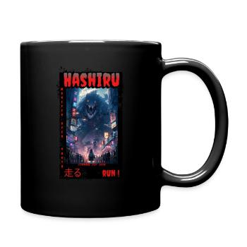 Monster over Tokyo - Tasse einfarbig - Schwarz - Rechts