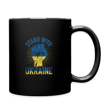 Unterstützung der Ukraine - Tasse einfarbig - Schwarz - Rechts