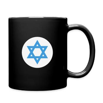 Israel - Tasse einfarbig - Schwarz - Rechts