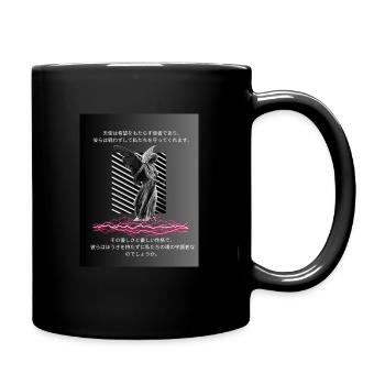 Engel design mit japanischen spruch - Tasse einfarbig - Schwarz - Rechts