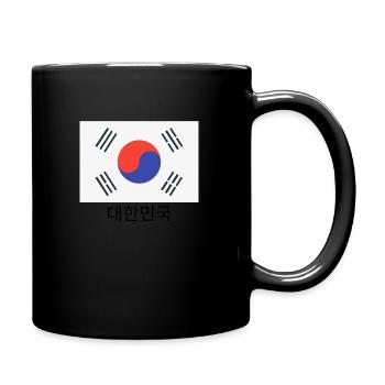 Kora - Tasse einfarbig - Schwarz - Rechts