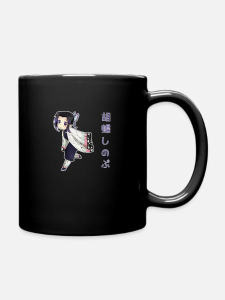 Shinobu Kocho - Tasse einfarbig - Schwarz