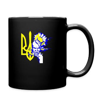 Ukraine - Tasse einfarbig - Schwarz - Rechts