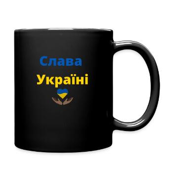 Gloire à l'ukraine - Mug uni - noir - Droite