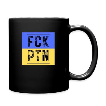 FCK PTN - Tasse einfarbig - Schwarz - Rechts