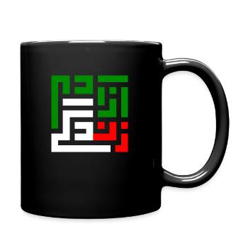Zan Zendegi Azadi Mahsa Amini Iran - Tasse einfarbig - Schwarz - Rechts