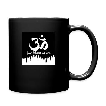 black white - Tasse einfarbig - Schwarz - Rechts
