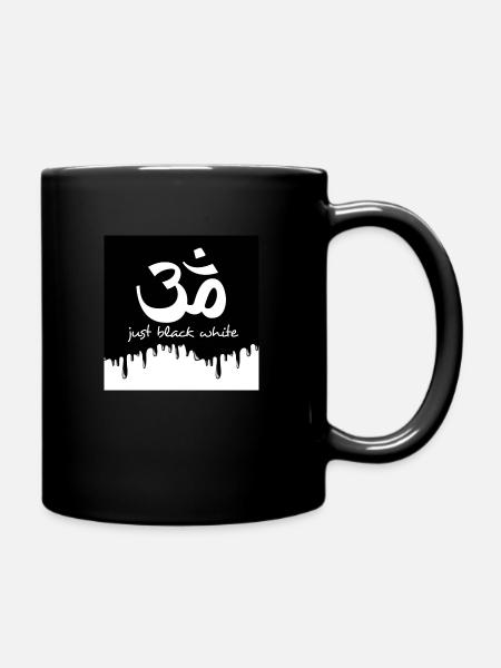 black white - Tasse einfarbig - Schwarz