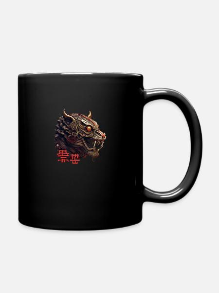 Japanese Art Lion - Tasse einfarbig - Schwarz