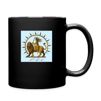 Zan Zendegi Azadi - Tasse einfarbig - Schwarz - Rechts