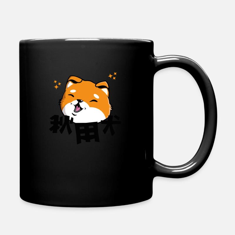 Akita Kawaii - Full Colour Mug - black