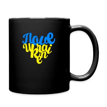 I love Ukraine - Tasse einfarbig - Schwarz - Rechts