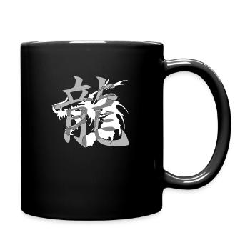 dragon27 blanc kanji dragon gris - Mug uni - noir - Droite