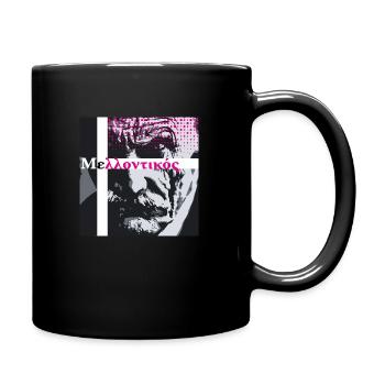 Future #9 - Mug uni - noir - Droite