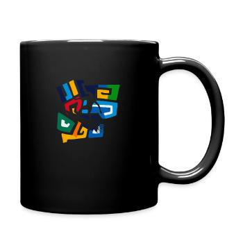 Surfer Surfboard Surfergirl - Tasse einfarbig - Schwarz - Rechts