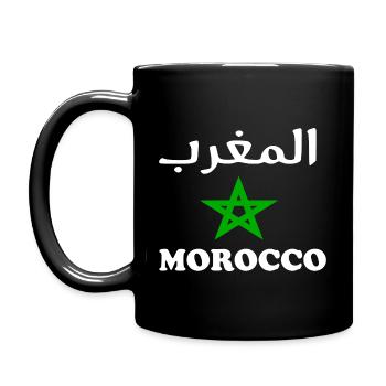 Marokko - Tasse einfarbig - Schwarz - Links