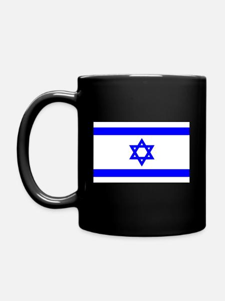 Israel - Tasse einfarbig - Schwarz