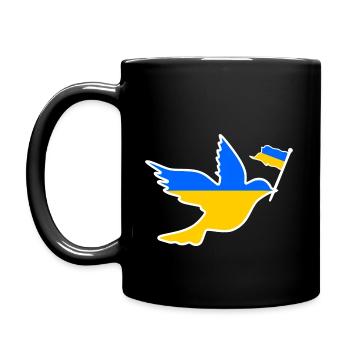 Ukraine - Tasse einfarbig - Schwarz - Links