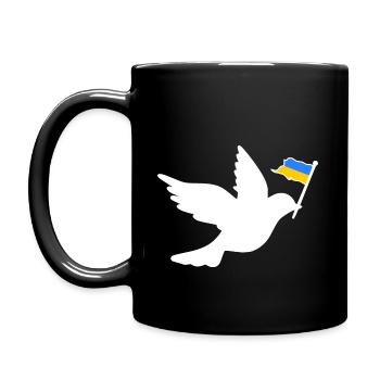 Ukraine - Tasse einfarbig - Schwarz - Links