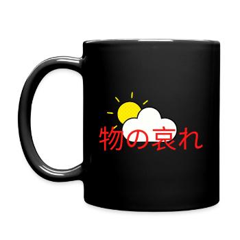 Mono no aware sun - Full Colour Mug - black - Left