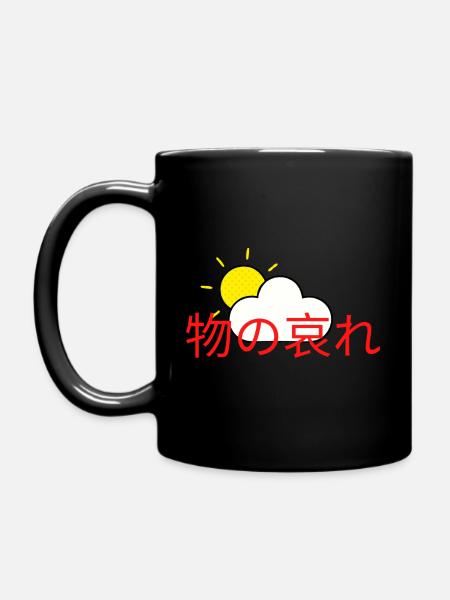 Mono keine bewusste Sonne - Tasse einfarbig - Schwarz