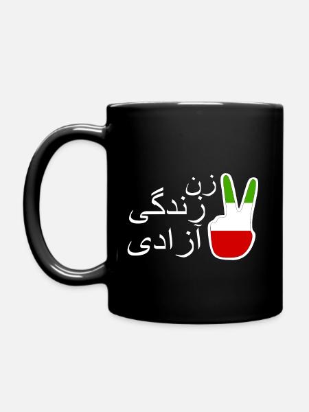Jin jiyan azadi زن زندگی آزادی - Tasse einfarbig - Schwarz