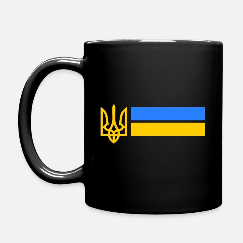 Ukraine - Tasse einfarbig - Schwarz