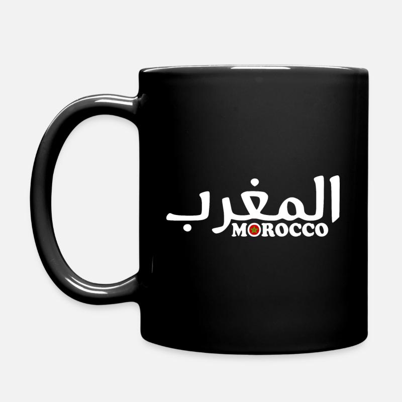 Marokko - Tasse einfarbig - Schwarz