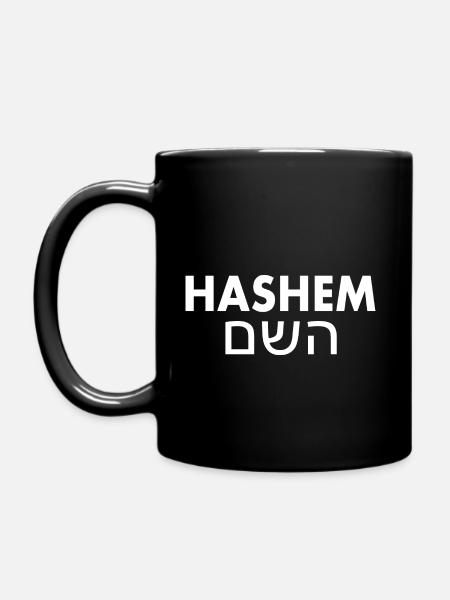 Hashem השם - Tasse einfarbig - Schwarz