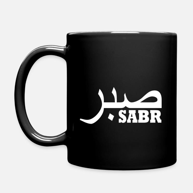 Sabr صبر - Tasse einfarbig - Schwarz