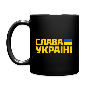 Slava ukraini - Full Colour Mug - black - Left