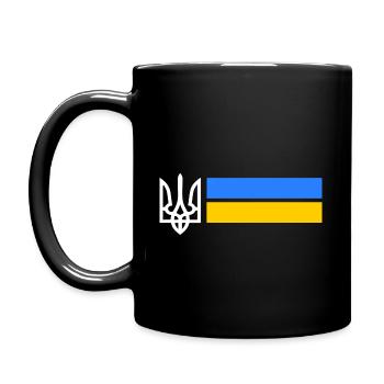 Ukraine - Tasse einfarbig - Schwarz - Links