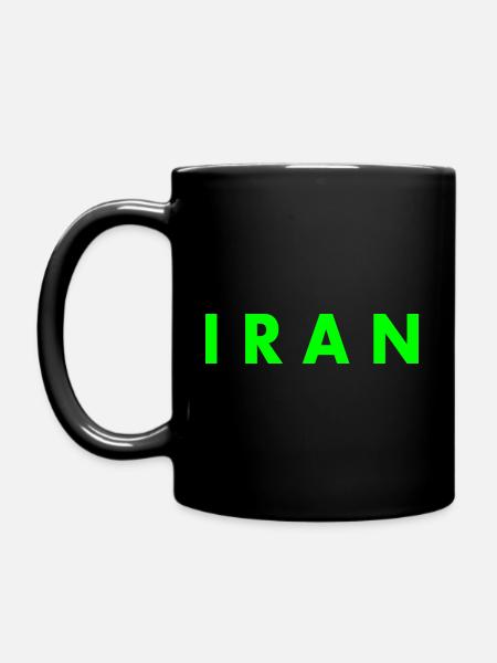 Iran - Tasse einfarbig - Schwarz