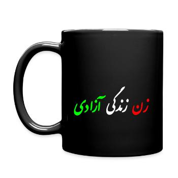 Women life freedom iran - Tasse einfarbig - Schwarz - Links