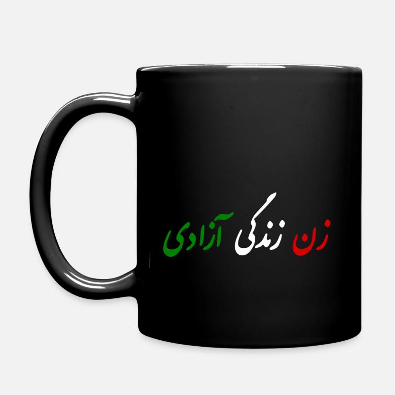 Women life freedom - Tasse einfarbig - Schwarz