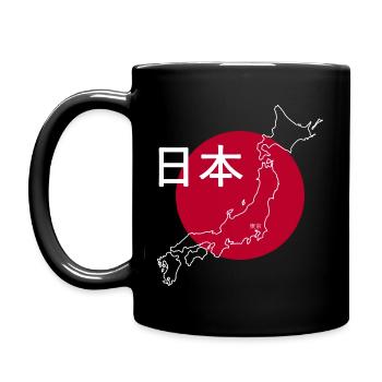 Japan - Tasse einfarbig - Schwarz - Links