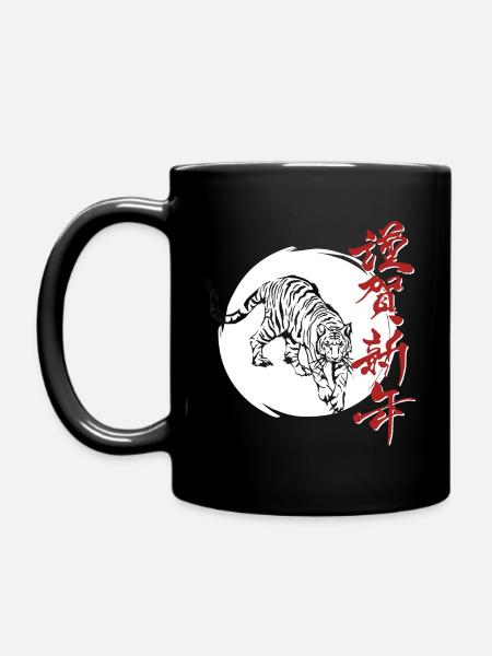 Japan Tiger Design Kanji Red Black White - Full Colour Mug - black
