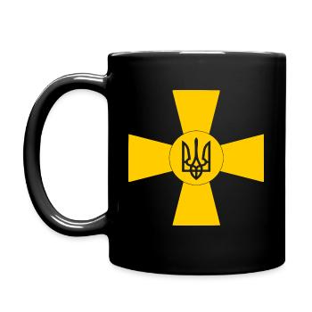 Ukraine - Tasse einfarbig - Schwarz - Links