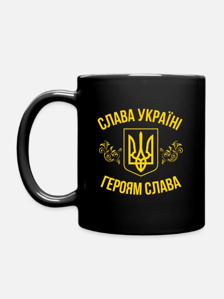Kunnia Ukrainalle Kunnia Sankareille - Ensfarvet krus - sort