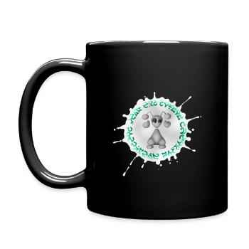 ANTIEN - A dream come true - Tasse einfarbig - Schwarz - Links