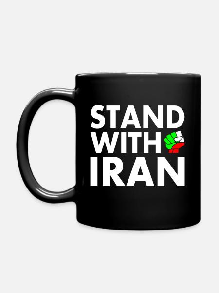 Stand with iran - Tasse einfarbig - Schwarz