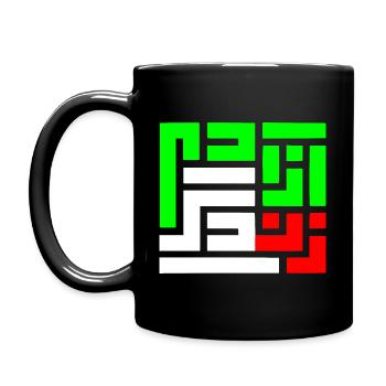 Women life freedom - Full Colour Mug - black - Left
