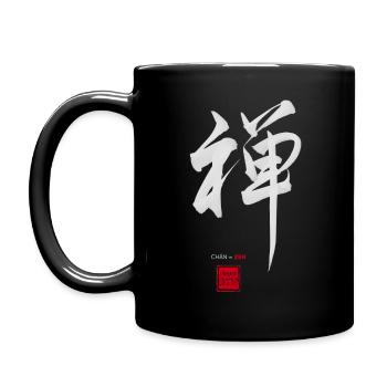 Perfektes Geschenk: Zen auf Chinesisch - Tasse einfarbig - Schwarz - Links