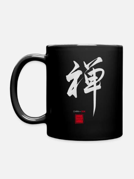 Perfect Gift: Zen in Chinese - Full Colour Mug - black
