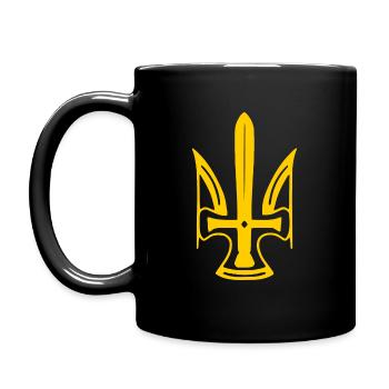 Ukraine - Mug uni - noir - Gauche