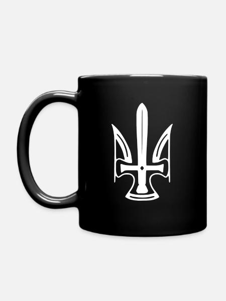 Ukraine - Tasse einfarbig - Schwarz